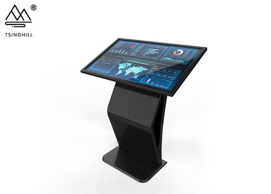 Hotel 6ms Horizontal Touch Screen Kiosk Black 32 Kiosk Display Screen