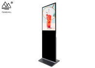 CNAS 65 Inch Digital Signage Freestanding Interactive Screen Kiosk 6ms Response