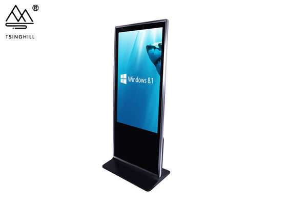 CE Supported Vertical Digital Signage 32 Inch Free Standing LCD Display