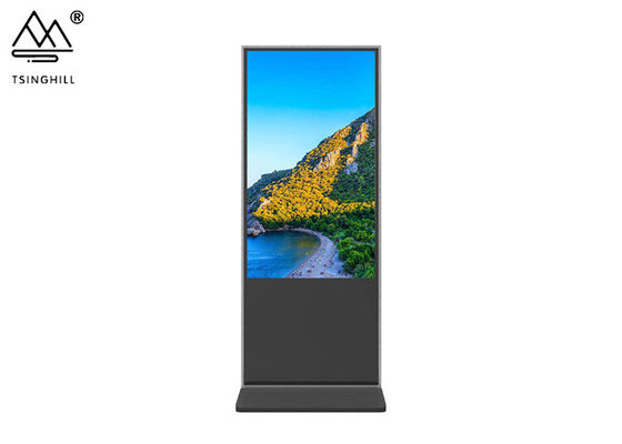 ROHS Certificate 32 Inch Digital Signage Floor Standing Digital Display