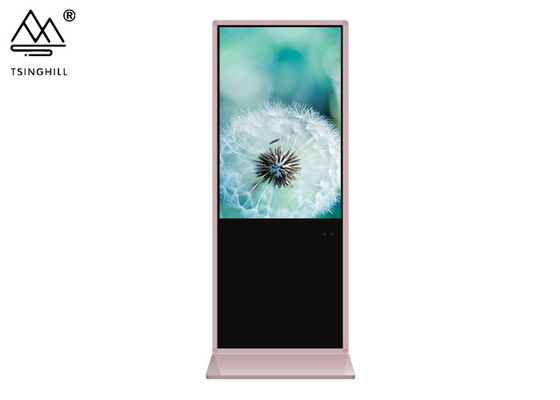 450nits Vertical Digital Signage Android 65 Inch Standing Digital Display