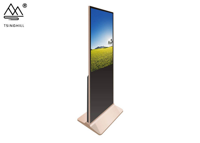 Black 8ms 65 Inch LCD Panel Free Standing Touch Screen Kiosk