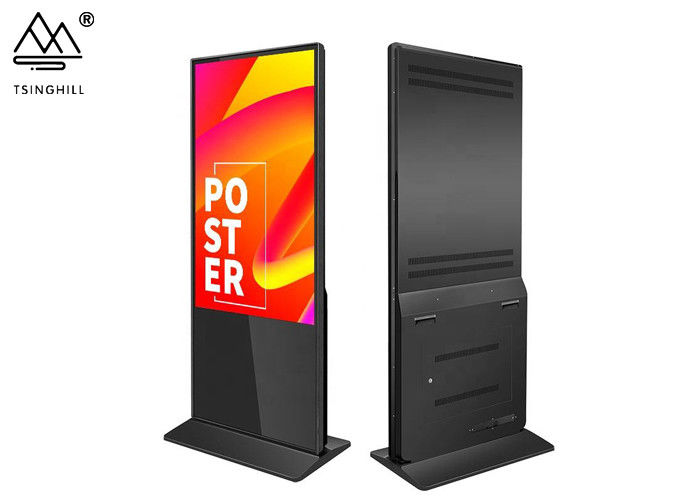 4K Floor Standing LCD Advertising Player CCC LG 55 Inch Digital Signage