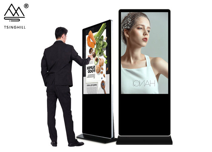 32In Floor Standing Interactive Kiosk Outdoor Freestanding Digital Posters