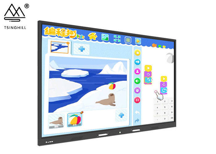 110 In Interactive Digital Blackboard 32768×32768 Touch Screen Whiteboard
