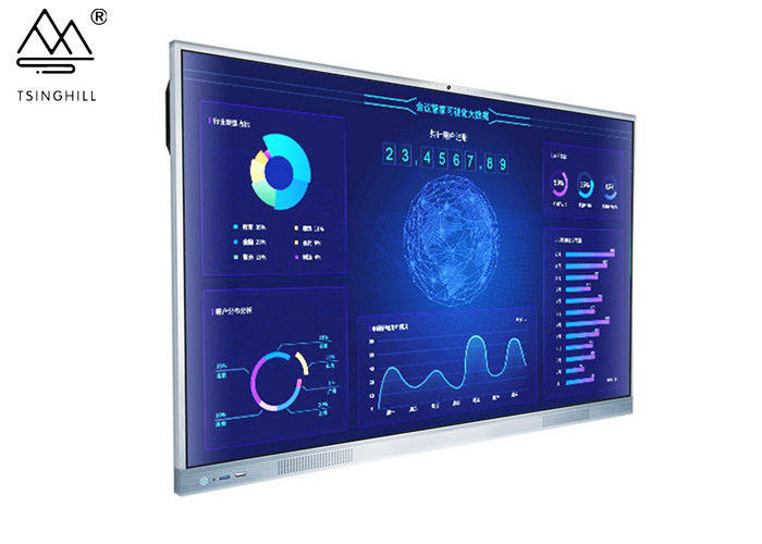 CCC Meeting Room Interactive Display 65 Touch Screen Monitor For Conference Room