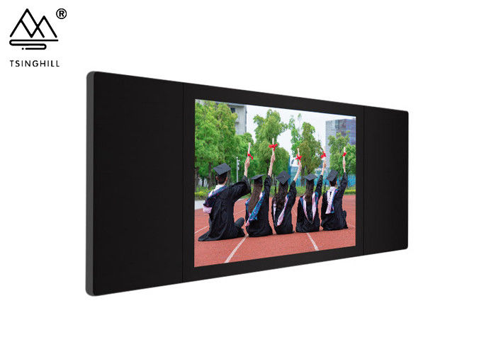 ODM 75 Inch Smart Nano Blackboard Led IR Touch Interactive Digital Board