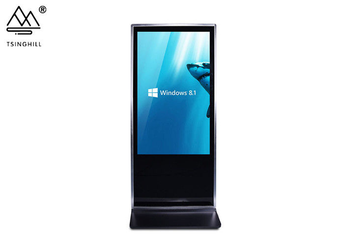 Windows 7 Vertical Digital Signage 55 Inch Free Standing Digital Screen