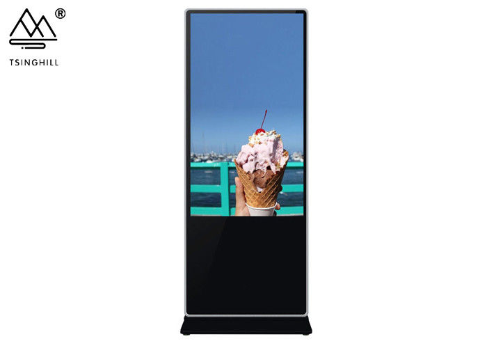 LCD 43 Vertical Digital Signage FCC Free Standing Digital Display Screens