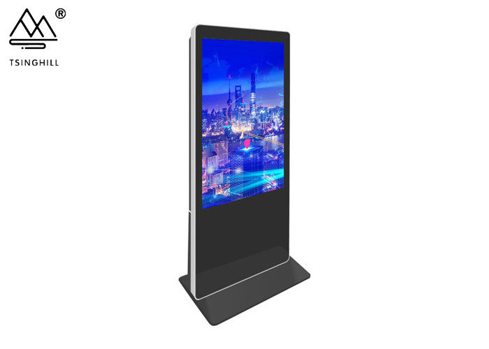 CE 43" Vertical Digital Signage Black Floor Standing Interactive Kiosk
