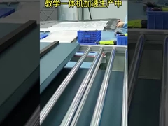 500nits Meeting Room Interactive Display 75 Inch Interactive Touch Screen